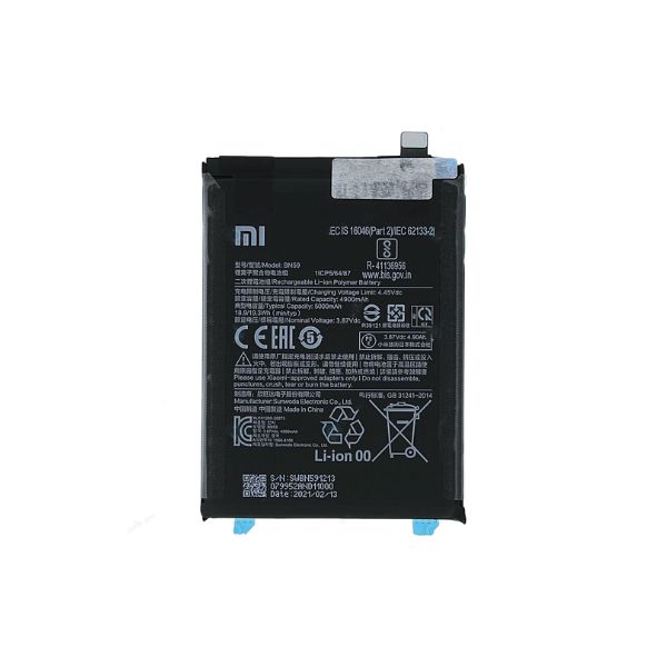 Pin Xiaomi Redmi Note 10S có gì đặc biệt?