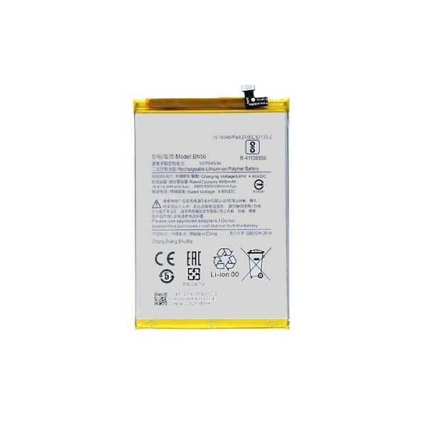 Pin Xiaomi Redmi 9A