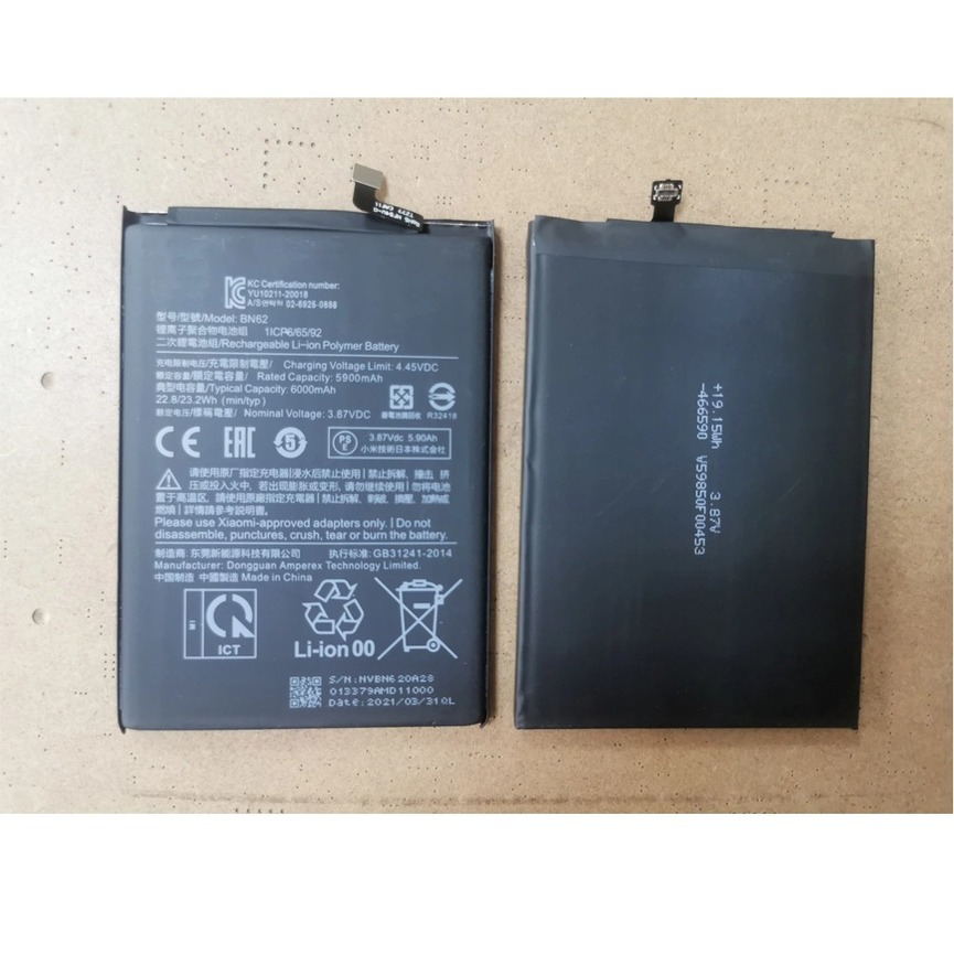 Dung lượng pin của Redmi Note 7