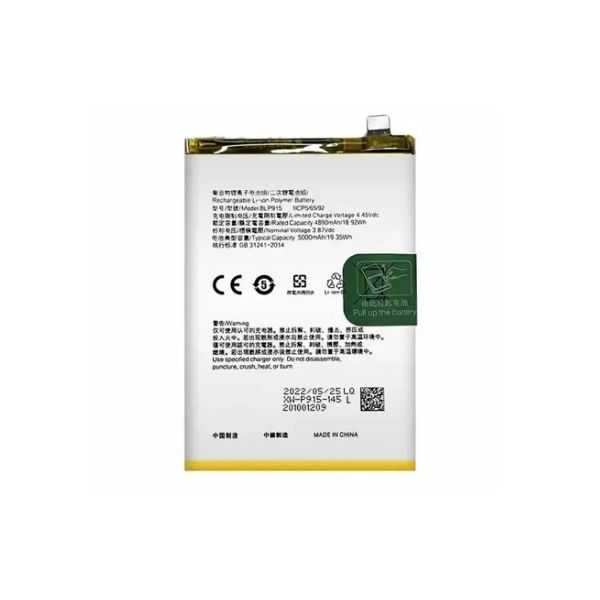 Oppo A17