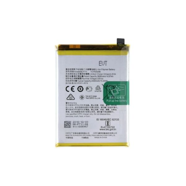 Oppo A1K