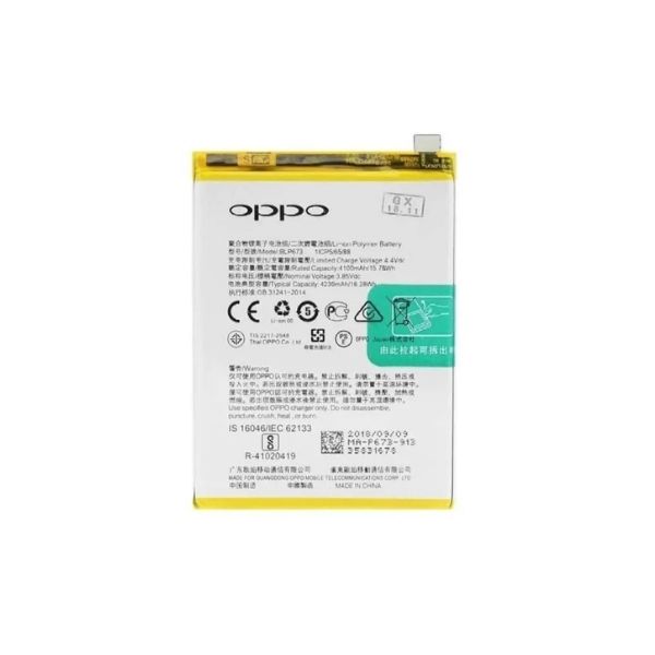 Oppo A31