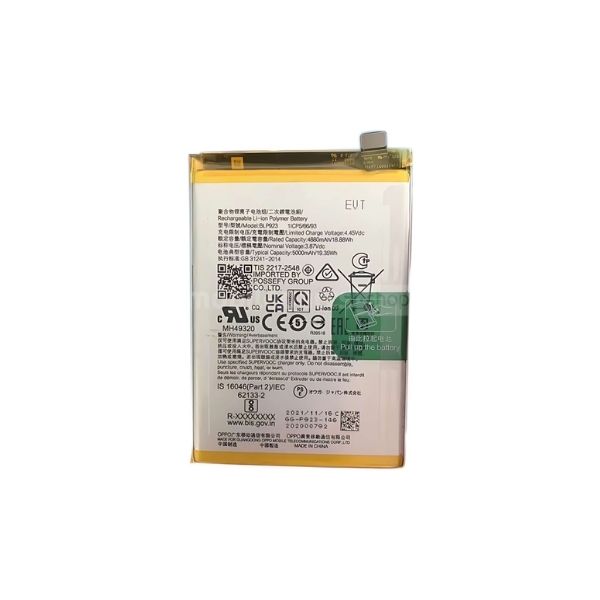 Oppo A57