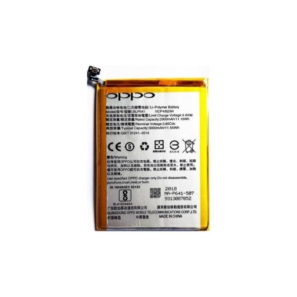 Oppo A71