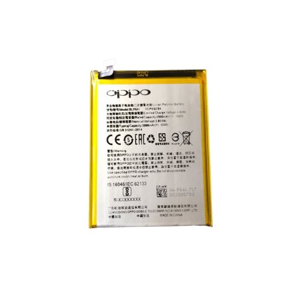 Oppo A71K