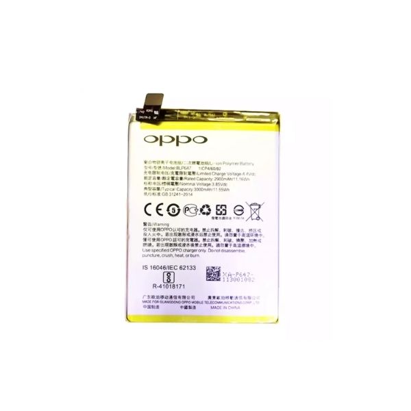 Oppo 79