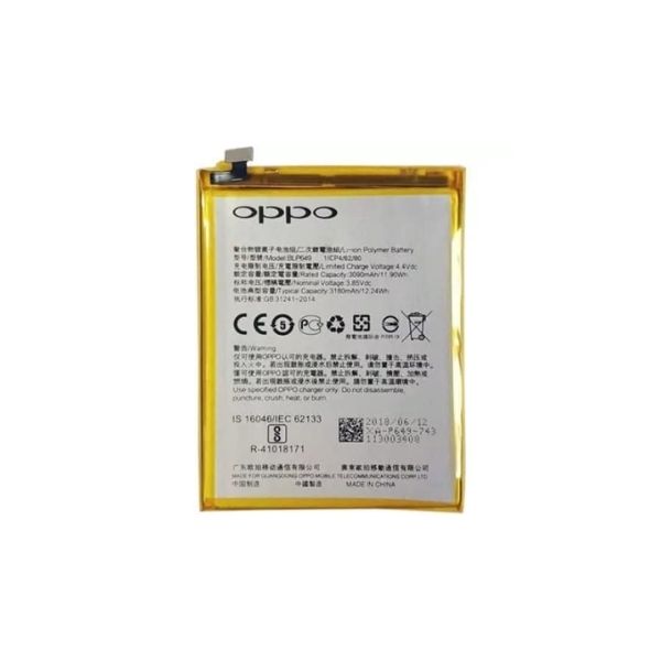 Oppo A83