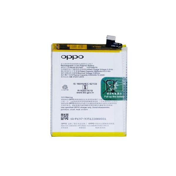Oppo F17