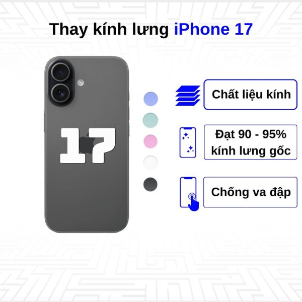 iphone 17